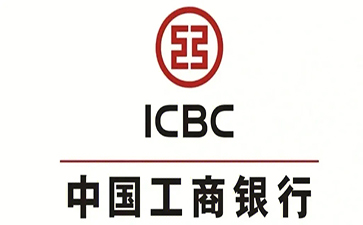 甘州工商银行小微抵押贷申请条件