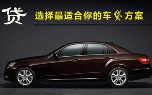 甘州珠海不押车抵押贷款公司电话