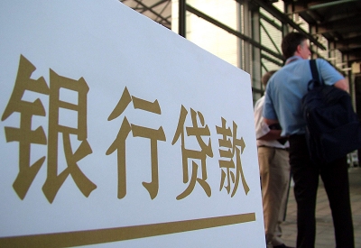 甘州哪个银行无抵押贷款容易通过，在那家银行无抵押能借钱！